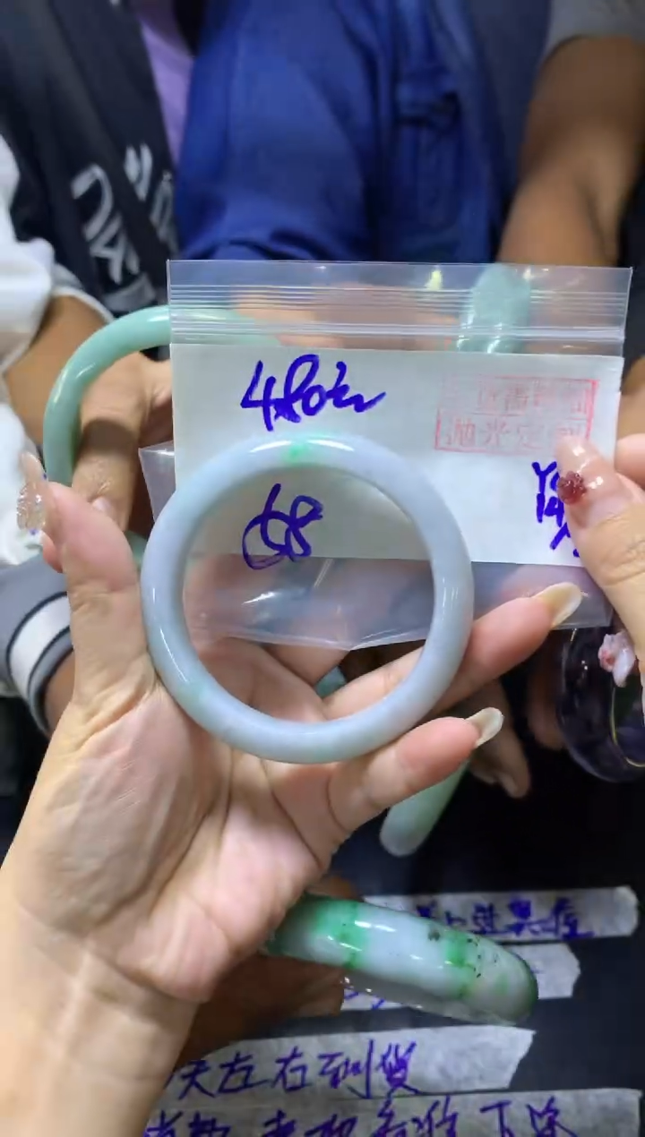 【闪购商品】定制翡翠未镶嵌手镯58#480元毛货需精细抛光