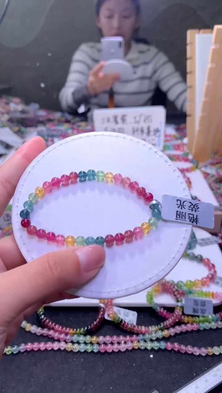 未镶嵌手串碧玺A18【天然碧玺】