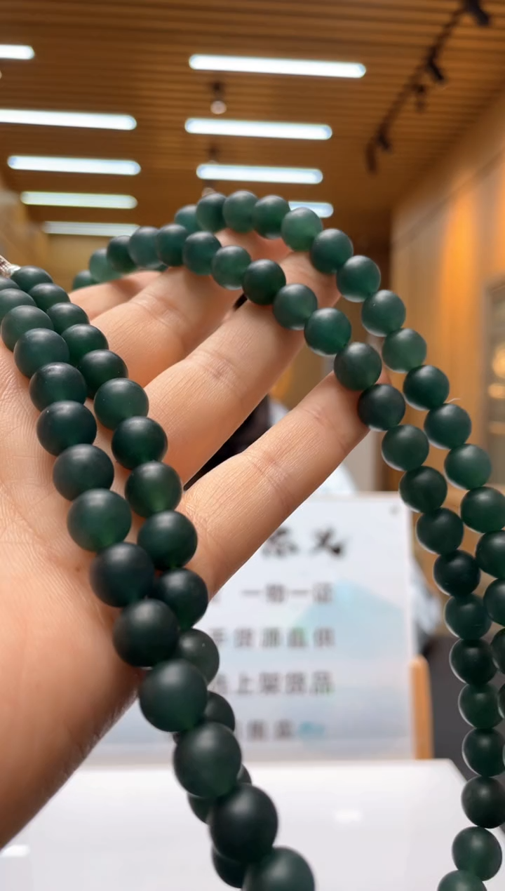 未镶嵌定制翡翠多样性发货（只发一件）x33 