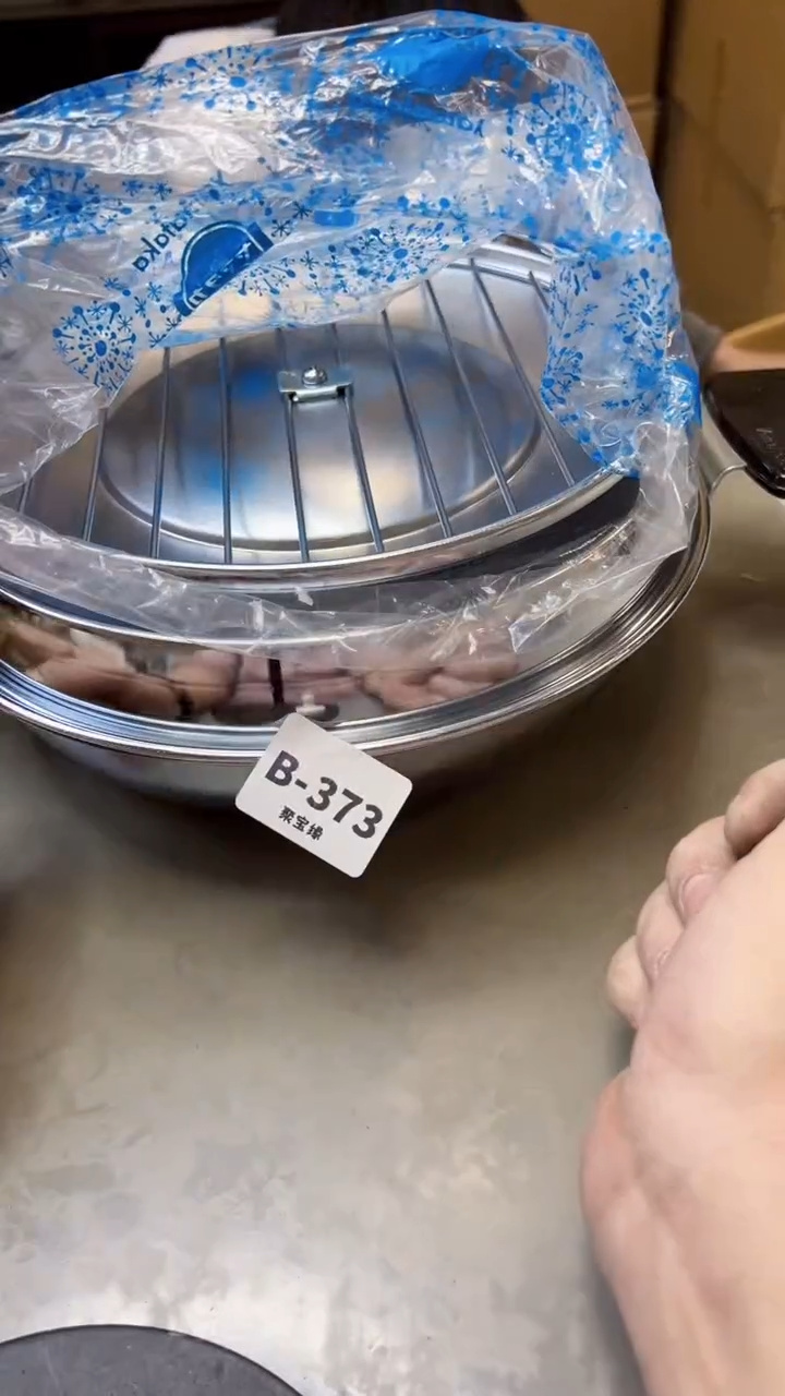 【闪购商品】瓷片373聚宝缘精选二号店