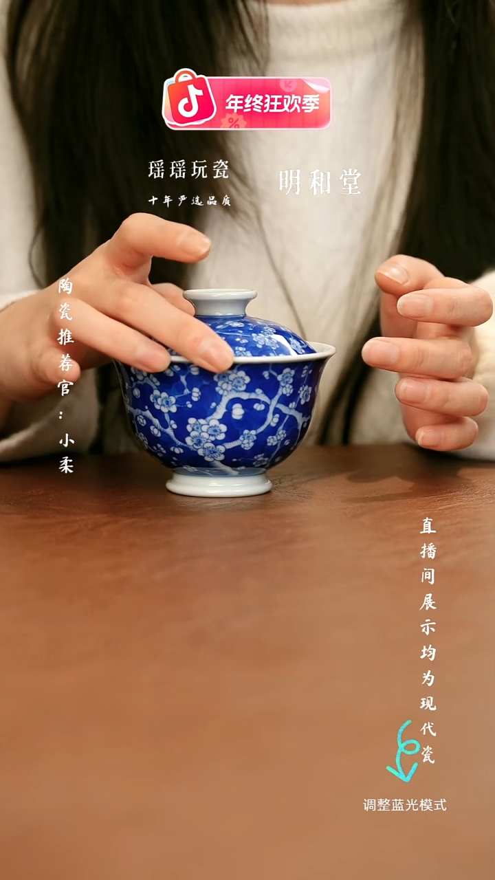 瓷瓷瓷瓷瓷瓷瓷瓷瓷瓷