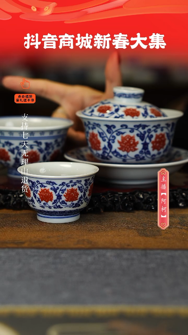 【闪购商品】其他八件套。。。。。