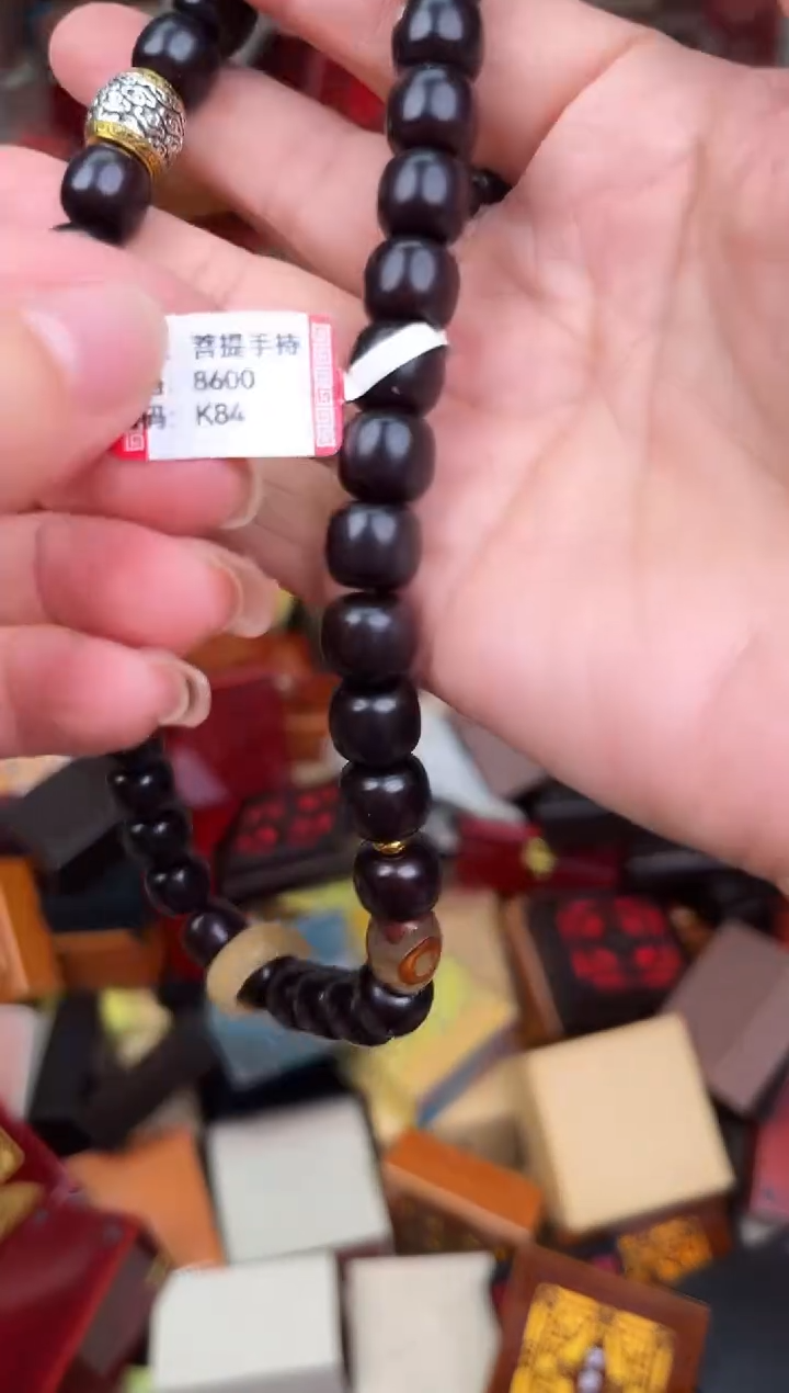 手串立夏甄选福利闪购商品无礼盒