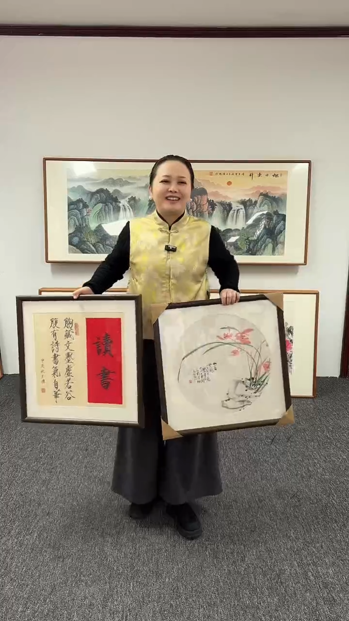 【闪购商品】国画绘画作品50*50一对