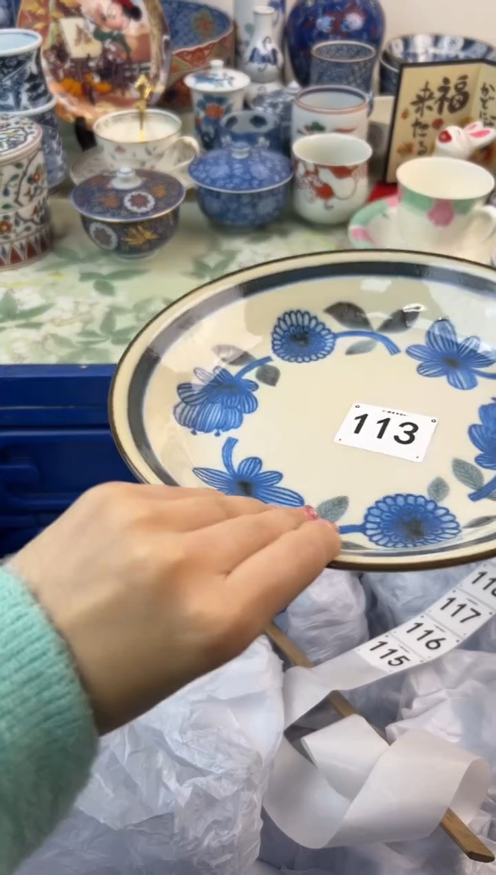 【闪购商品】瓷片113.................