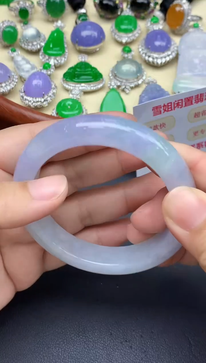 未镶嵌手镯翡翠333-中国好珍宝