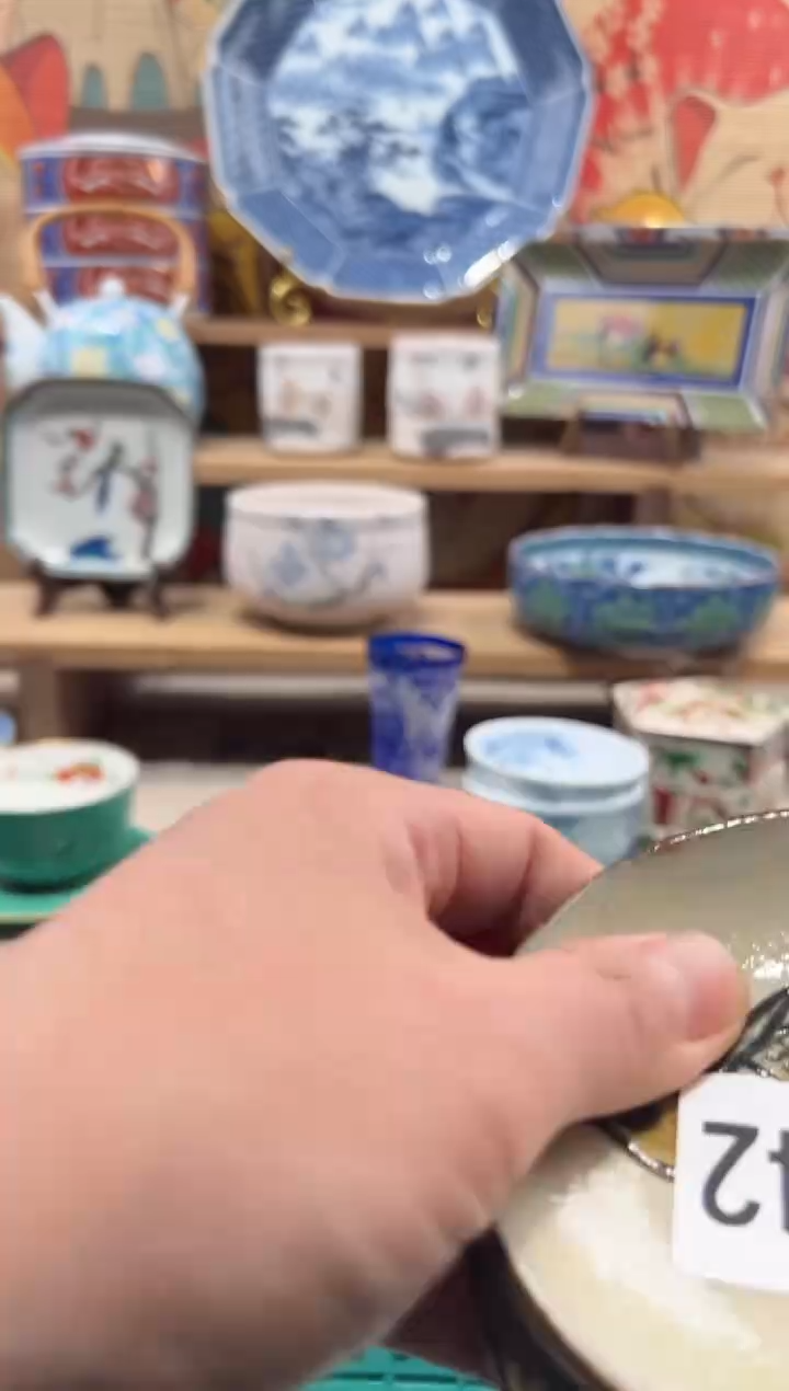瓷片心*瓷片--------R142