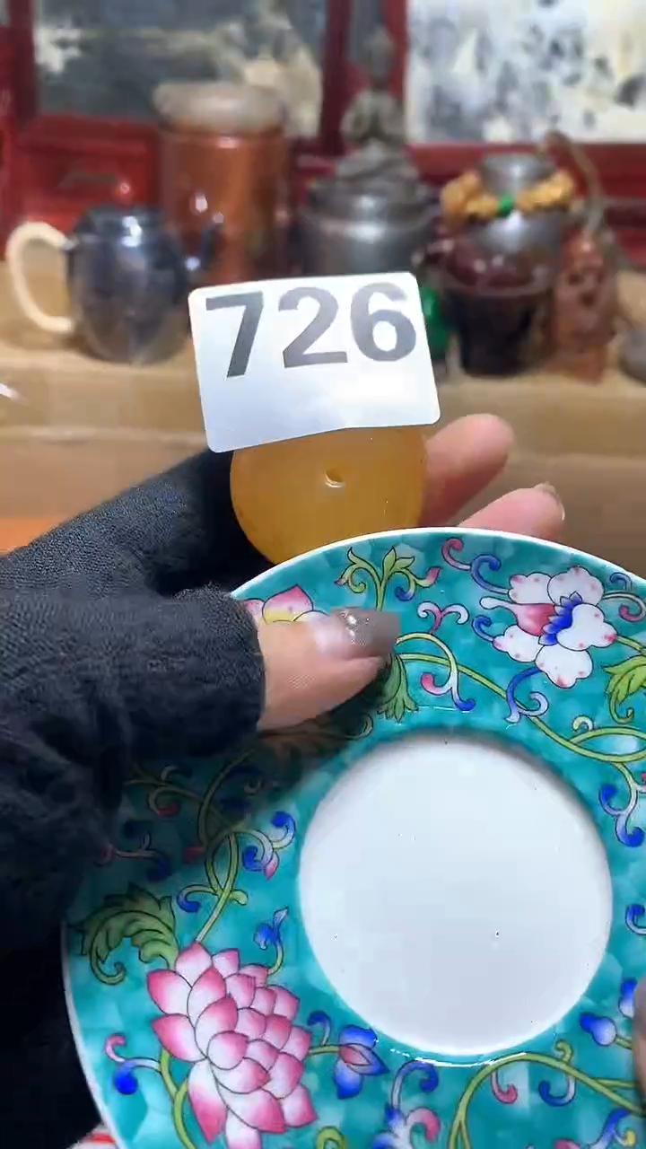 【闪购商品】瓷器默认微瑕瓷器