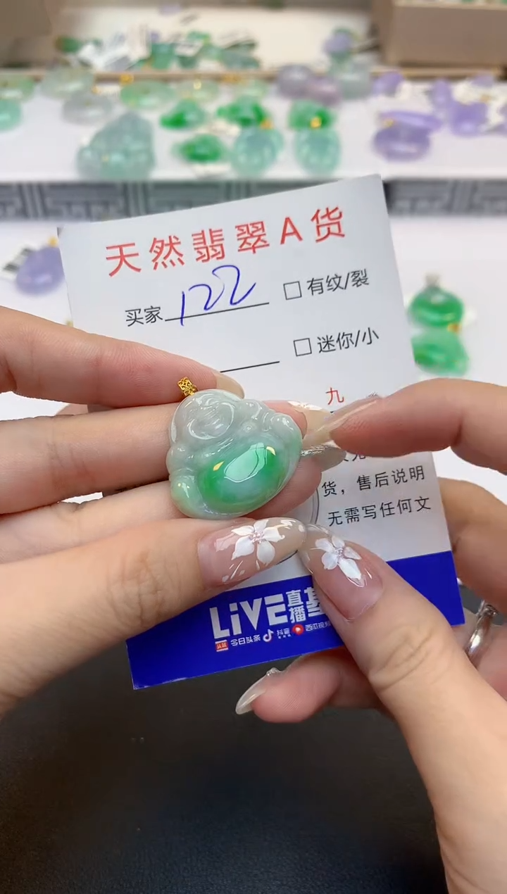 翡翠18K金镶嵌颈饰天然缅甸a货翡翠