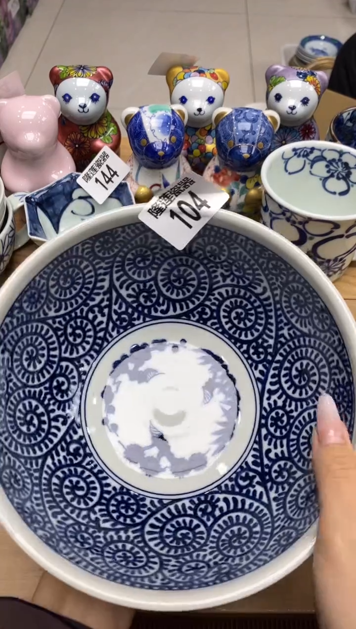 瓷片隆莲瓷器欢迎大家