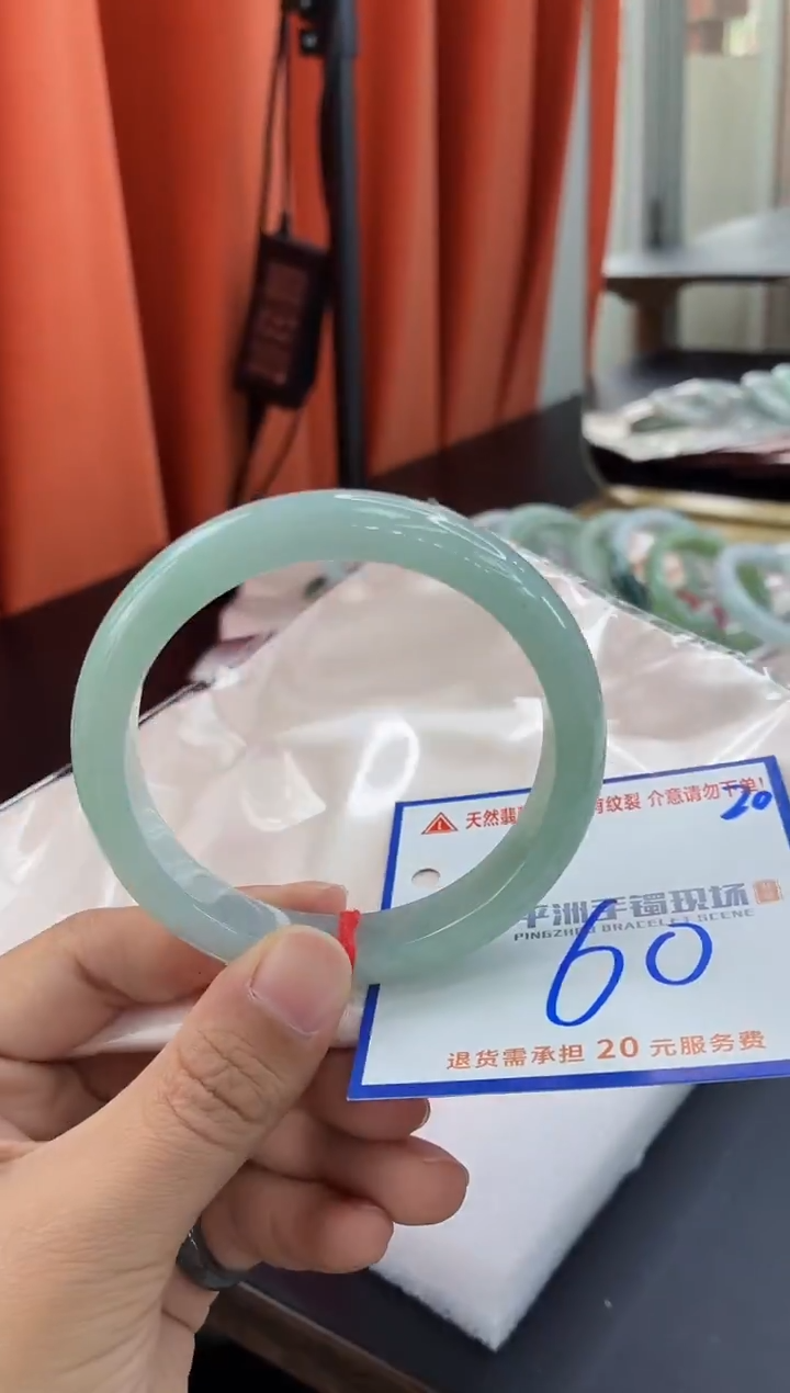 未镶嵌手镯翡翠1111111111111111111