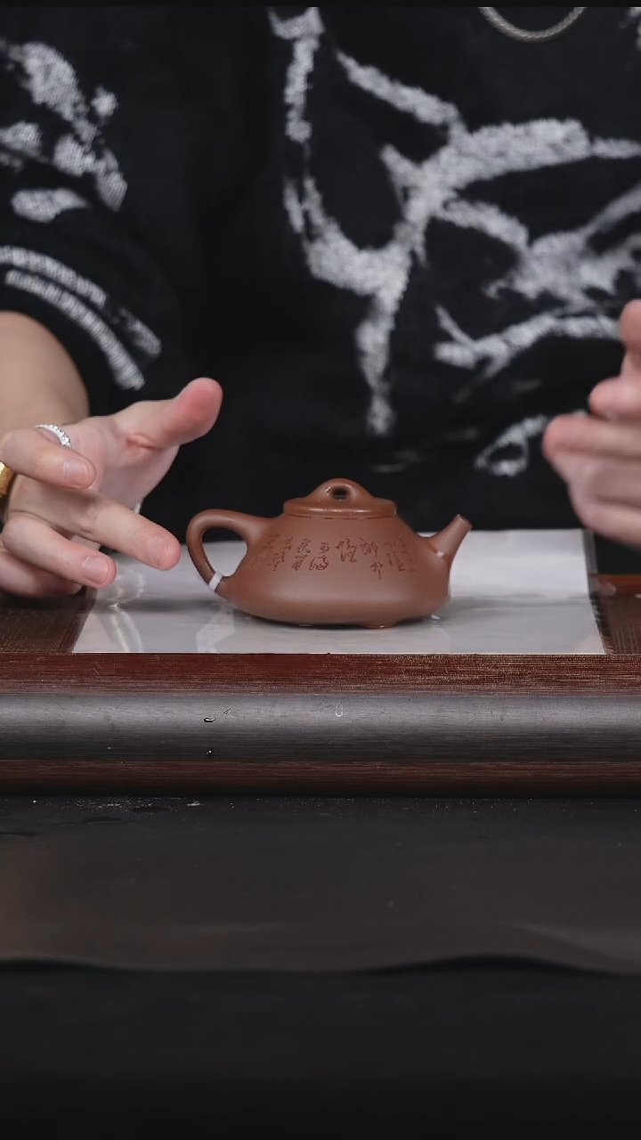 【闪购商品】紫砂茶壶24底槽清石瓢170