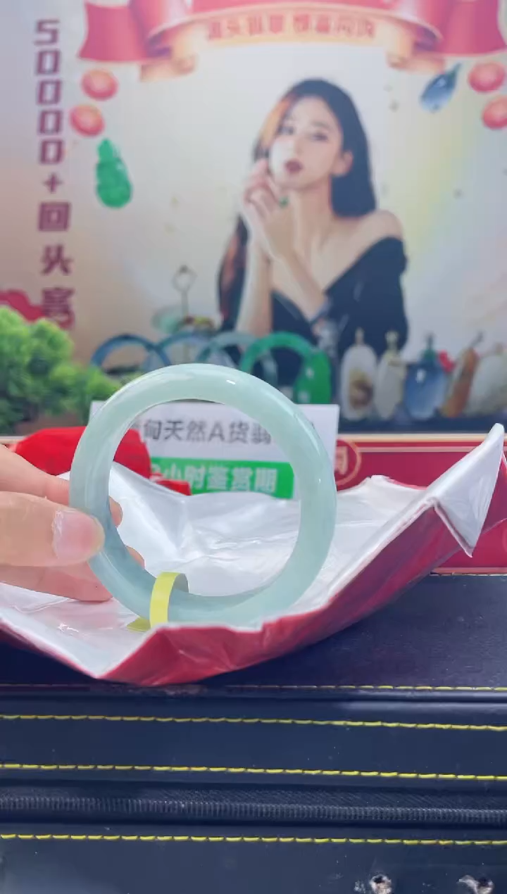 【闪购商品】翡翠手镯未镶嵌手镯13