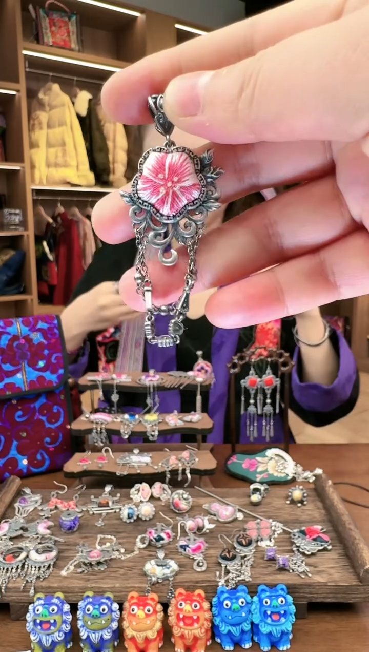 【闪购商品】织绣232黔东南苗族刺绣