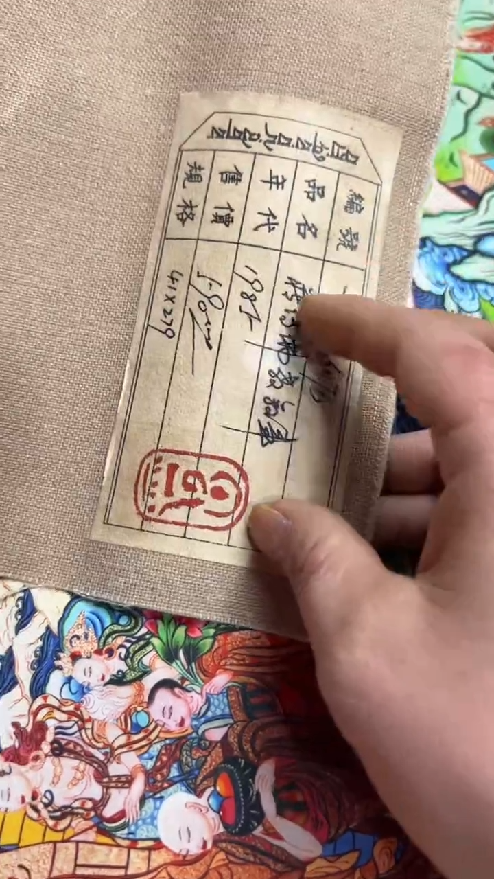 百尚专属文化挂画精品16076