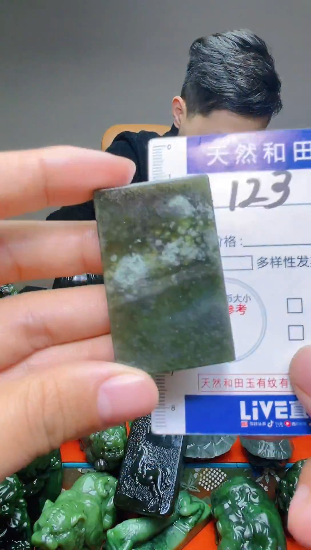 颈饰未镶嵌和田玉123