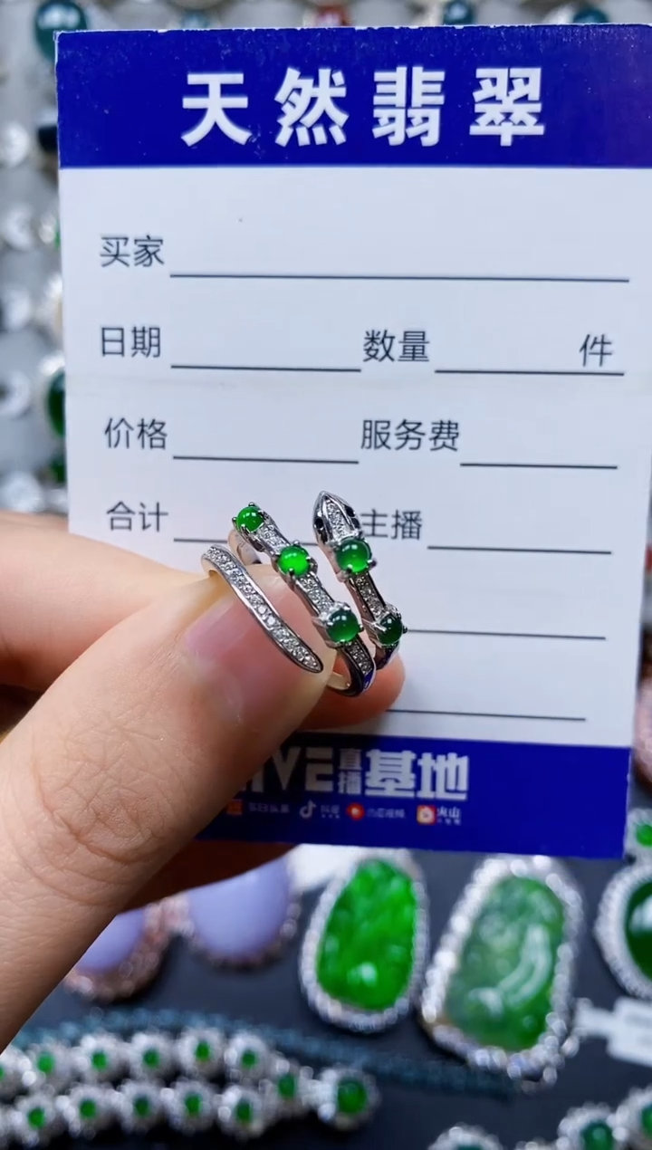 【闪购商品】翡翠戒指银S925镶嵌0018