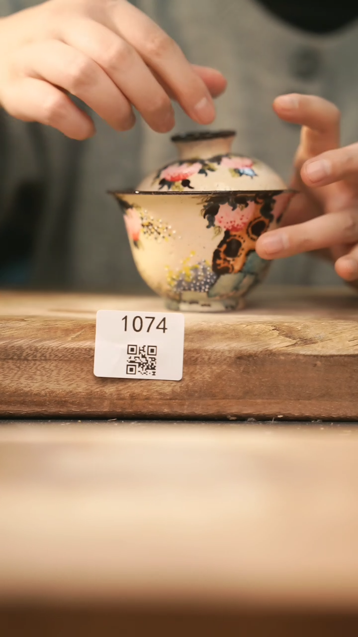 【闪购商品】【落单孤品】福利/盖碗@@1074