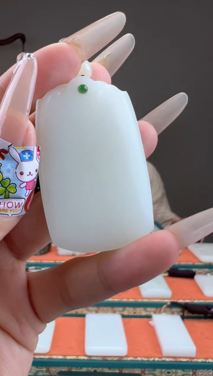 【闪购商品】和田玉颈饰未镶嵌1