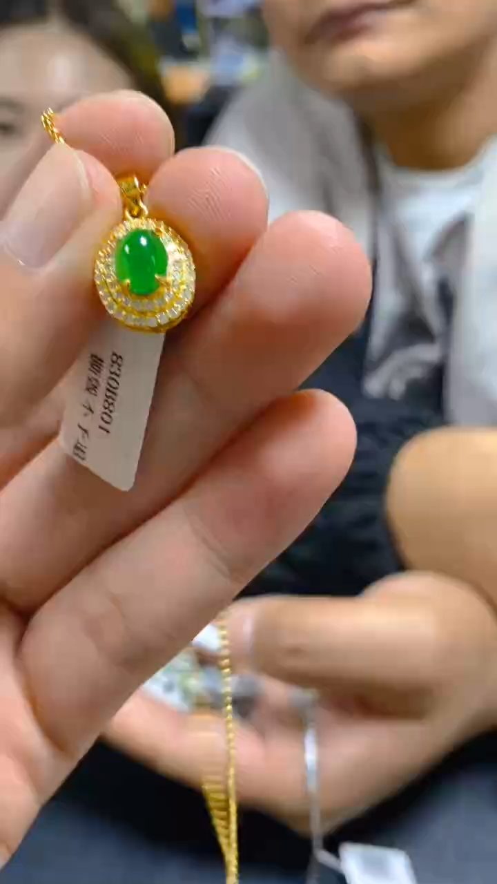 【闪购商品】翡翠吊坠(赠链)未镶嵌0833636565多样性发一