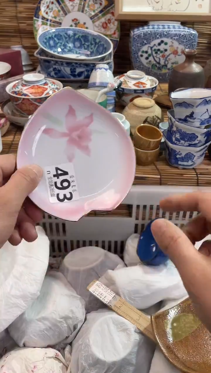 倚***石全场满28包邮，陶瓷茶具瓷器