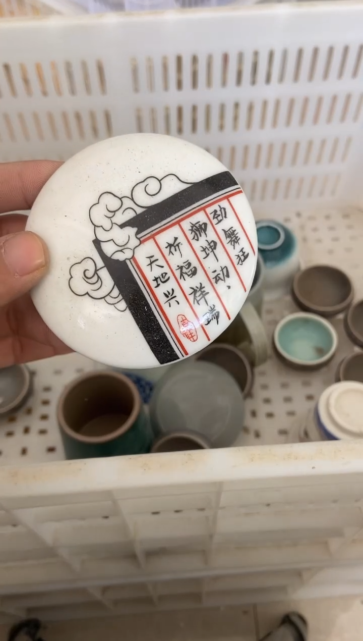 杯无运费险有瑕疵的摄影的产品有使用过的痕迹有点脏介意勿拍