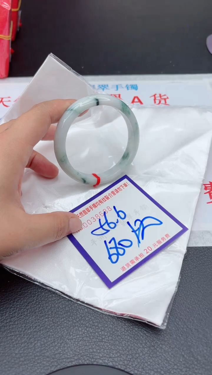 【闪购商品】翡翠手镯未镶嵌111111111111111
