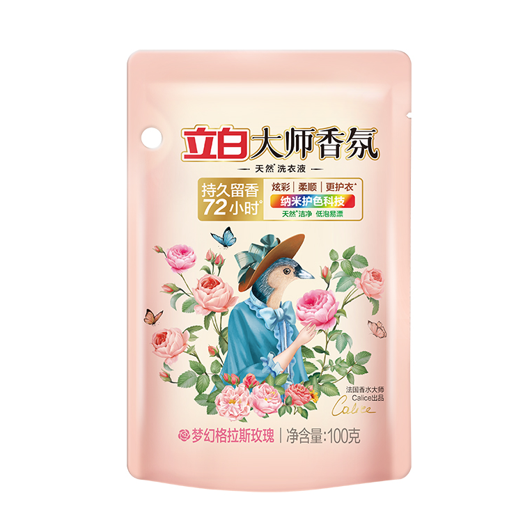 立白大师香氛洗衣液100g*1袋持久留香深层洁净zb