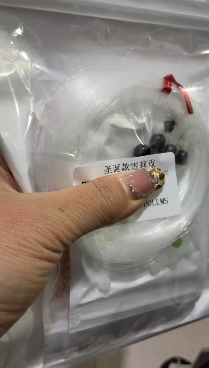 玻璃28018材料包1套