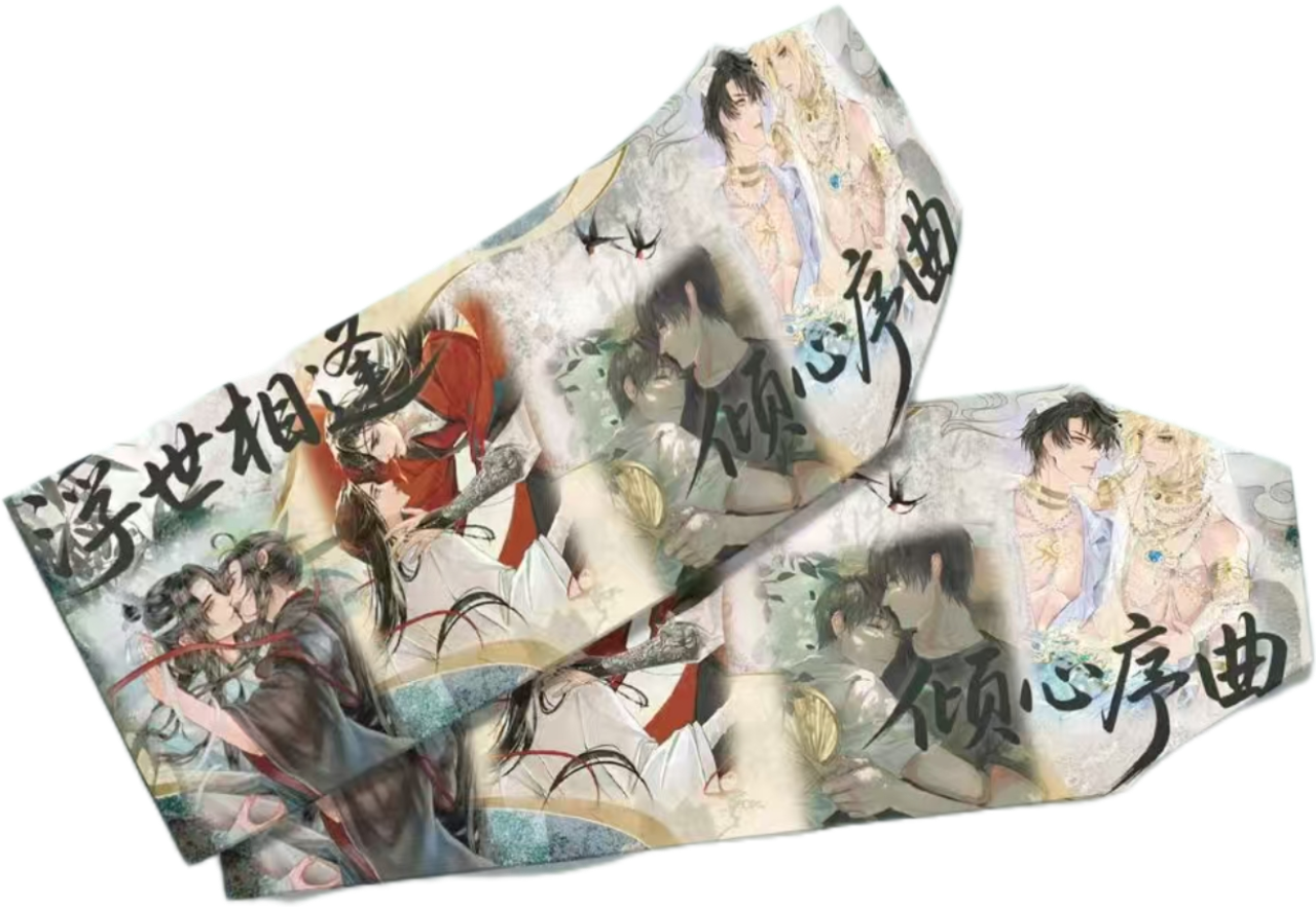 【拆张】【平拆】《浮世相逢 倾心序曲》 大撕撕乐 卡牌盲盒