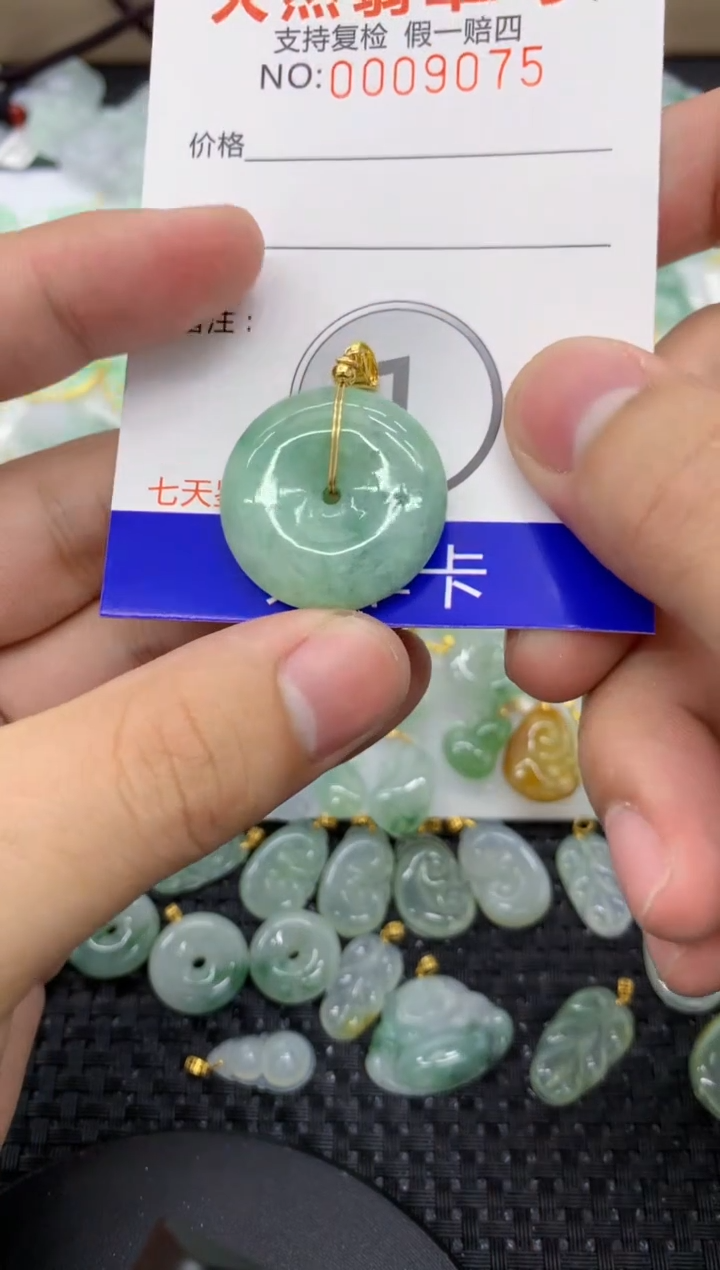 【闪购商品】翡翠颈饰未镶嵌11111111111