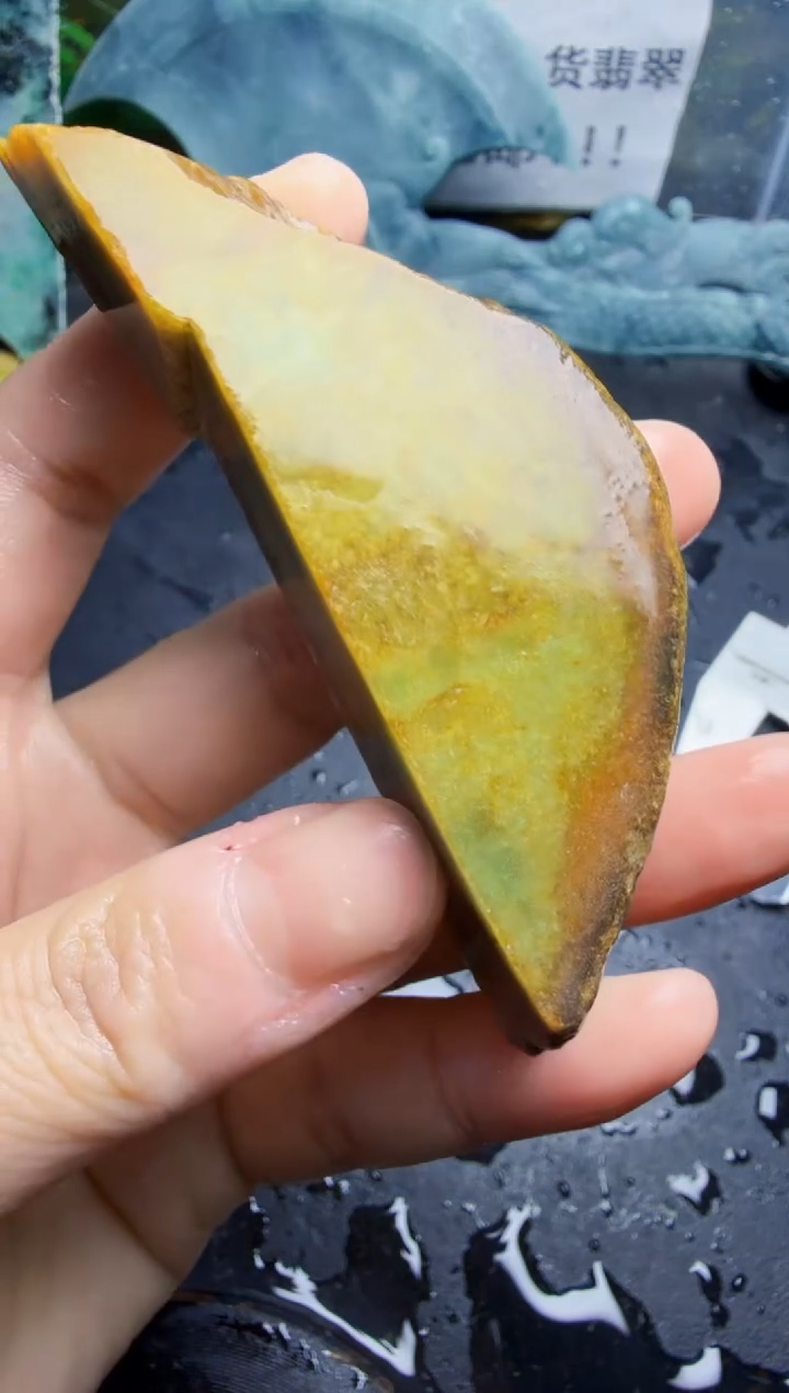 未镶嵌挂件翡翠天然翡翠069