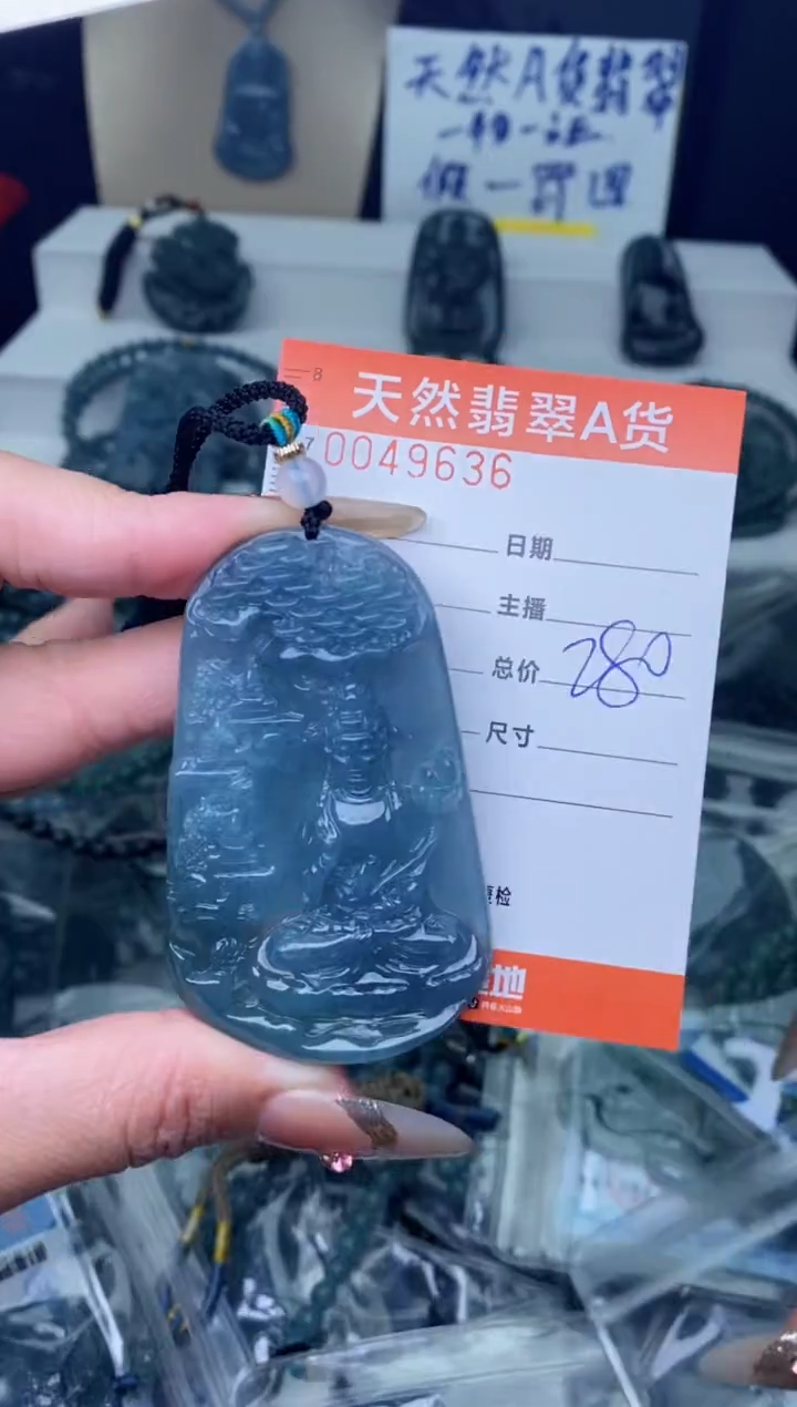 【闪购商品】翡翠颈饰未镶嵌············