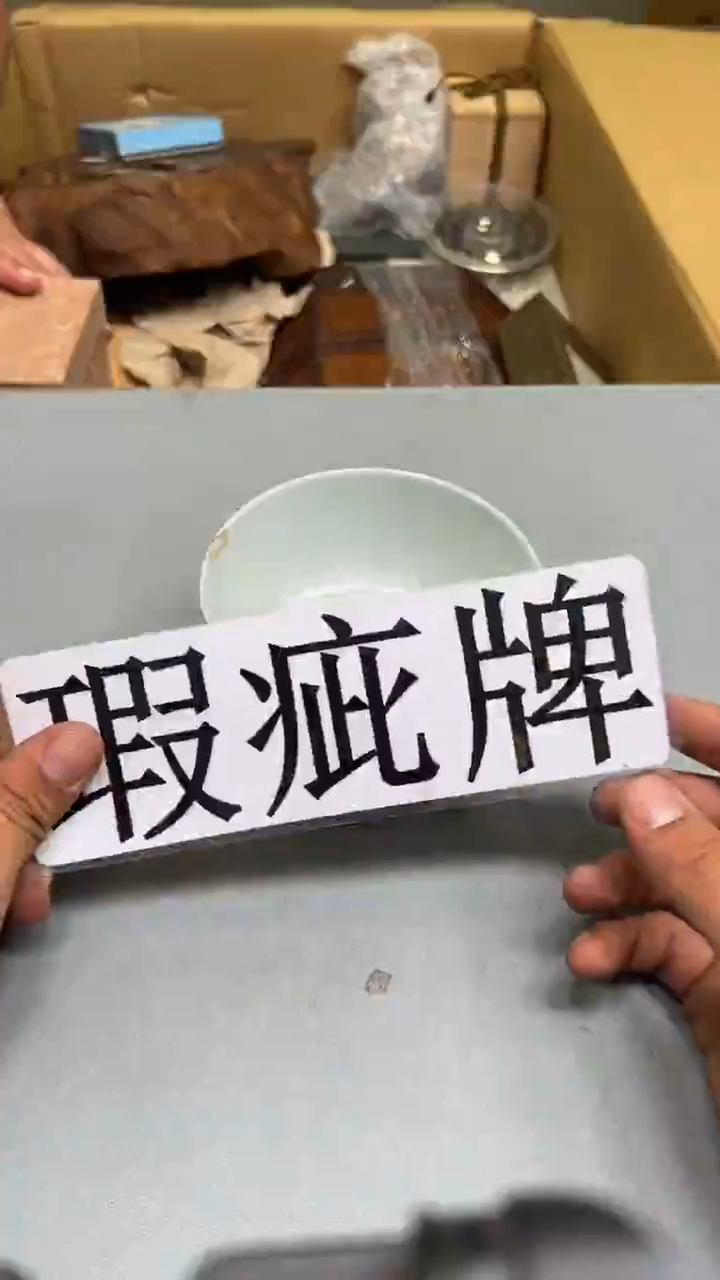 顺*紫砂茶具紫砂茶具