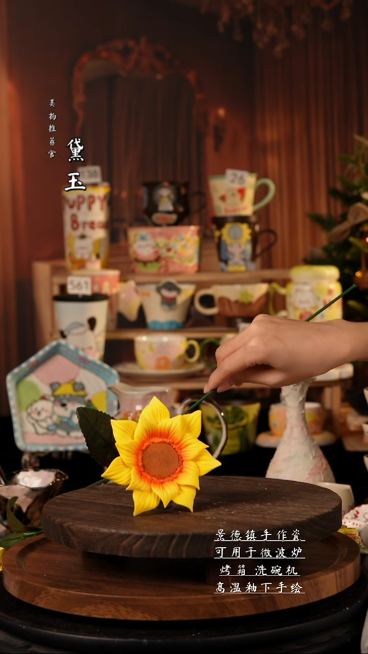 景德镇纯手工陶瓷