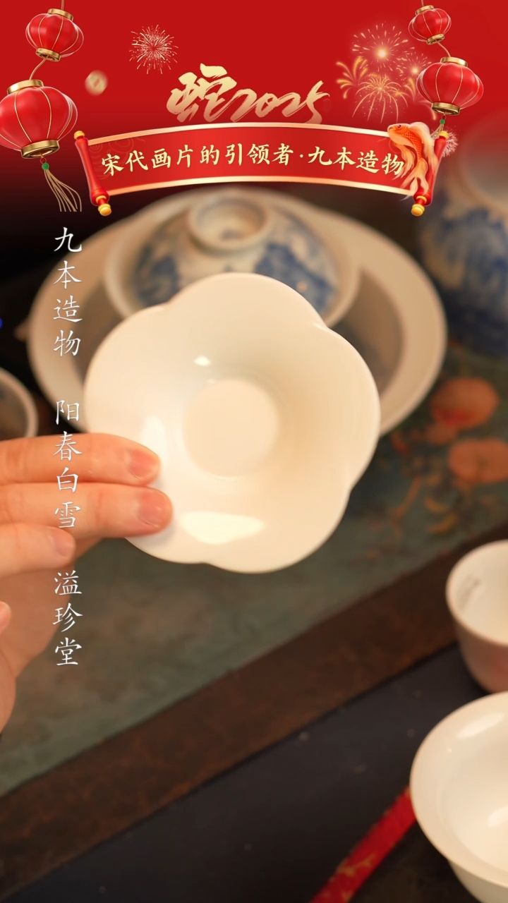 【闪购商品】@@景德镇陶瓷白色杯垫