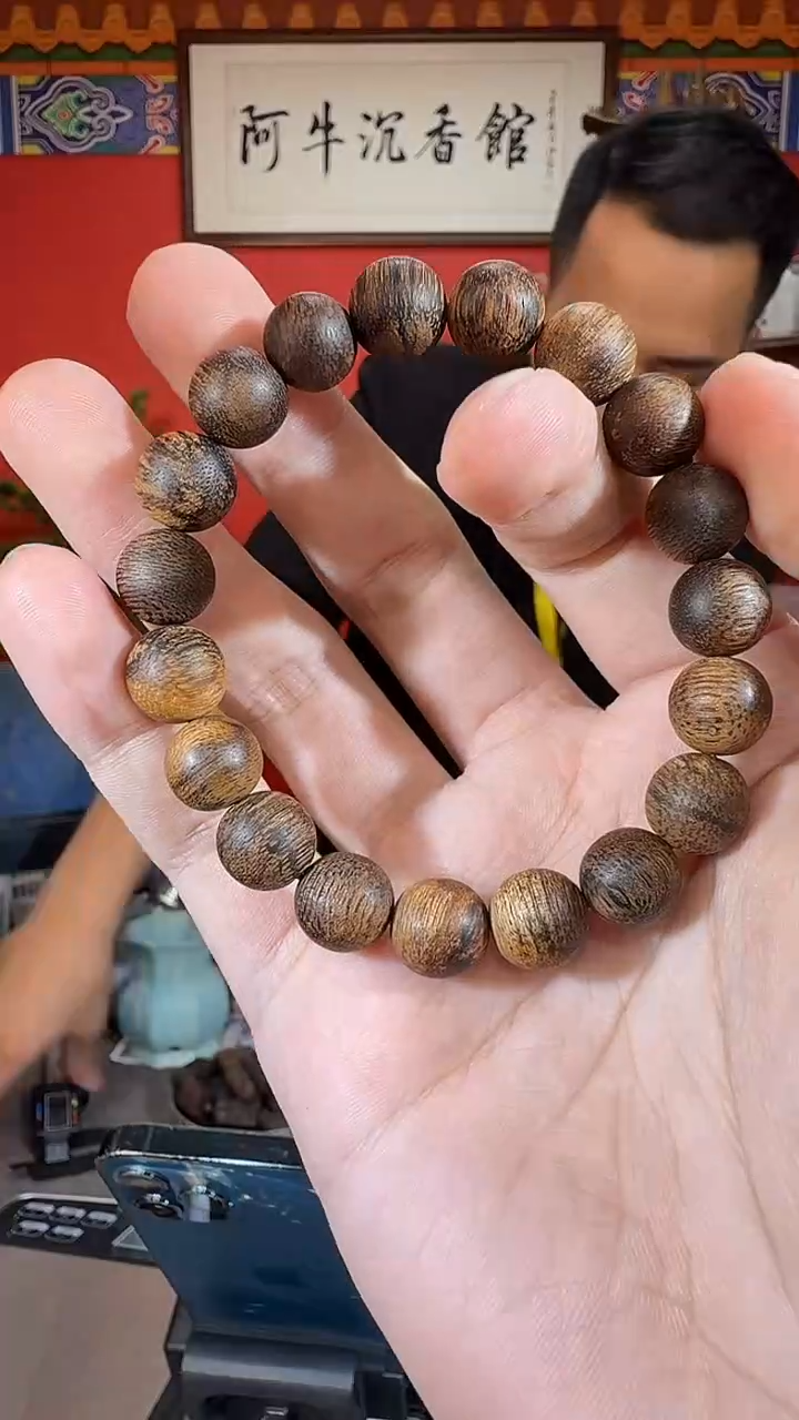 沉香手串90号熟结大叻1.0多样性发一