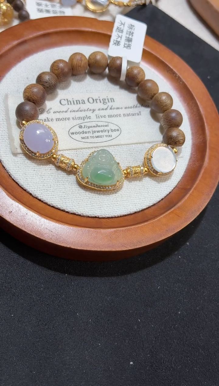 银S925镶嵌手串翡翠手串