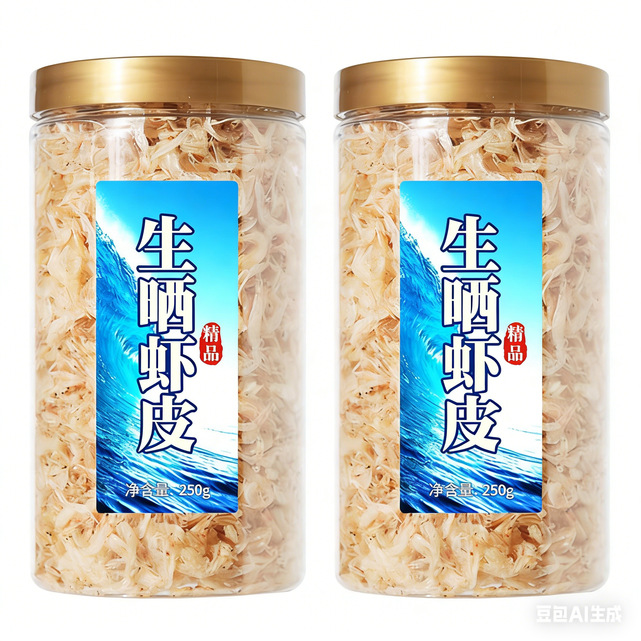 【当季新货】淡干地标虾皮 良时海真淡干虾皮 早中晚饭馄饨虾皮海捕