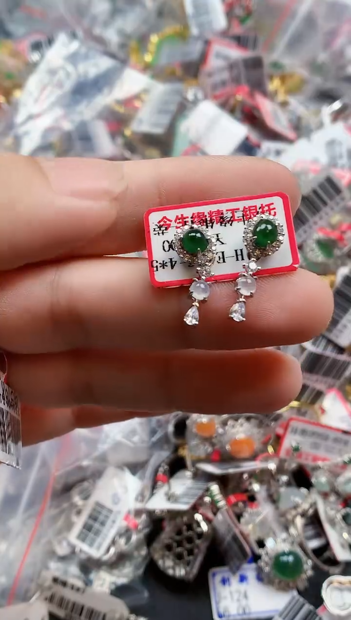 银S925镶嵌戒指翡翠天然A货缅甸翡翠