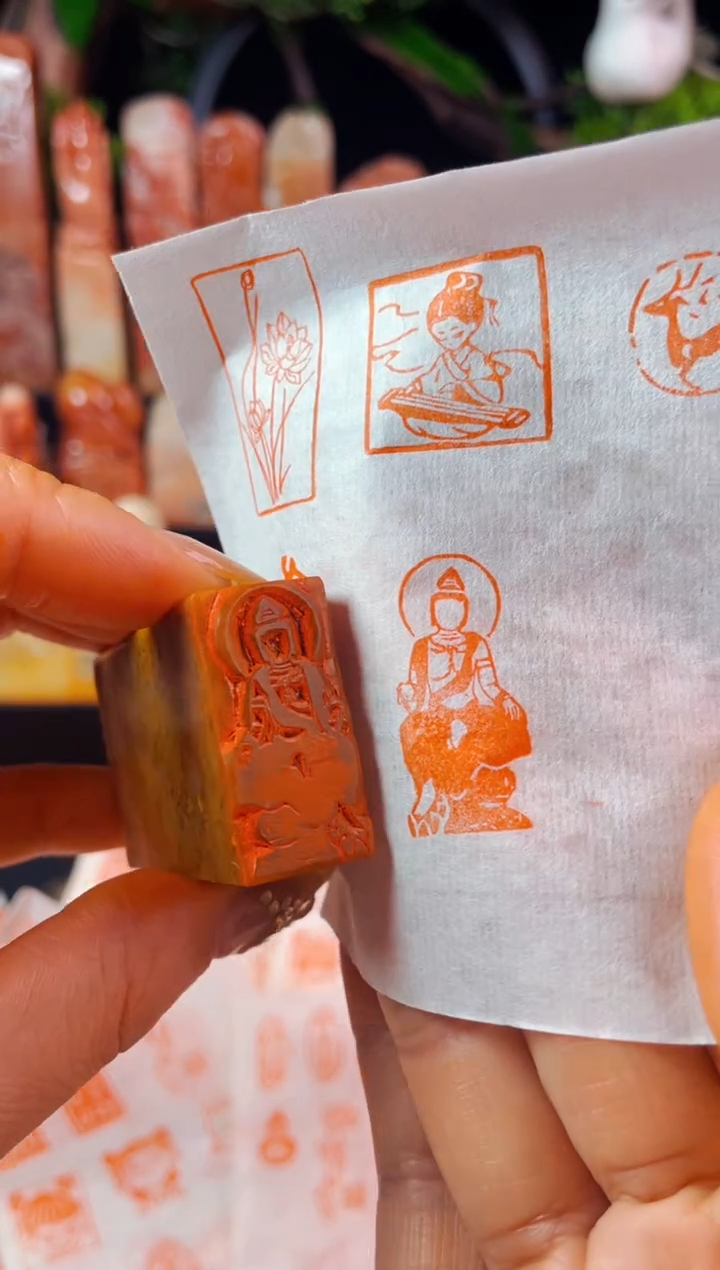 【闪购商品】浙江红石印石手工篆刻《无相佛》