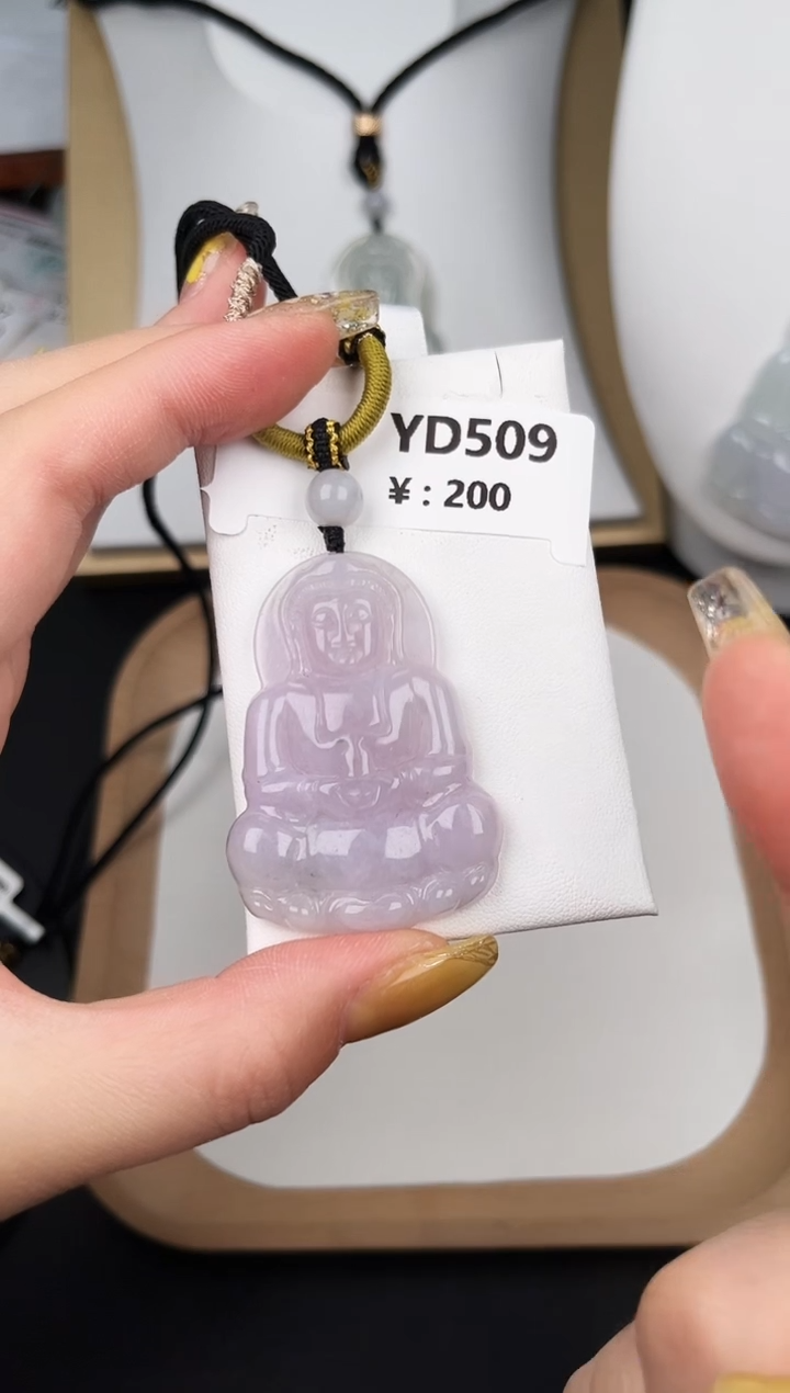 颈饰未镶嵌翡翠YD509冰感观音