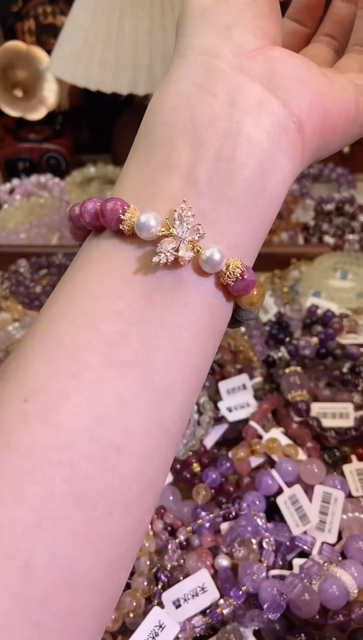 【闪购商品】碧玺手链未镶嵌548手串