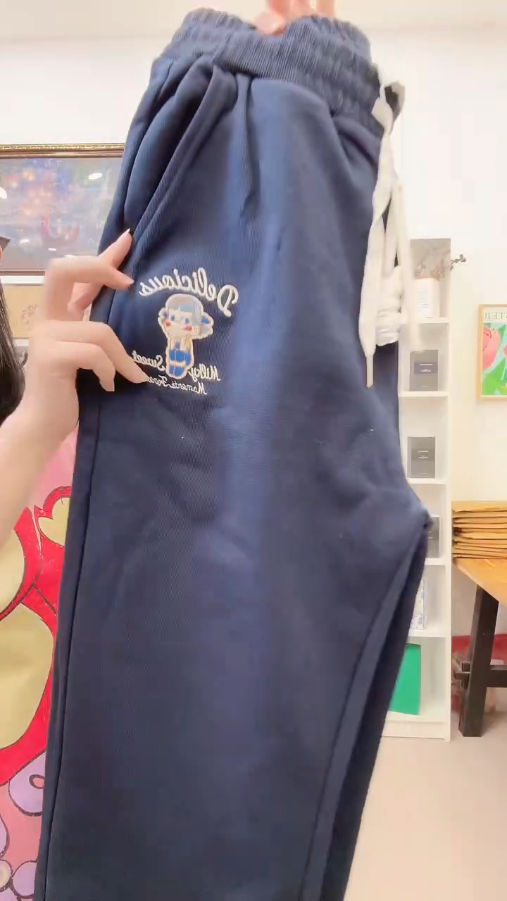 adk0166藏青色卫裤