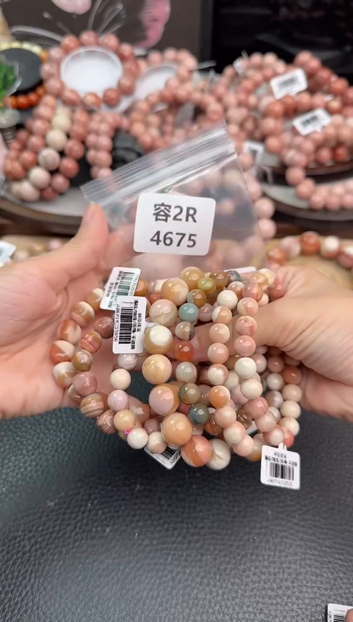 未镶嵌手链石英质玉艺2R4675