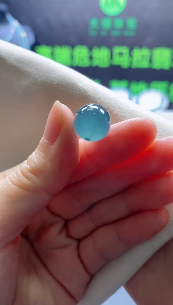 颈饰未镶嵌翡翠0315713918