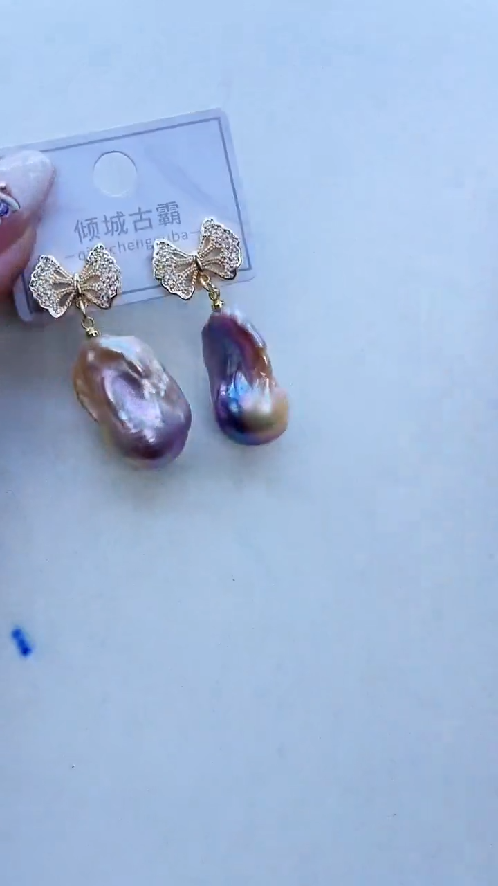 【闪购商品】淡水珍珠耳饰未镶嵌876