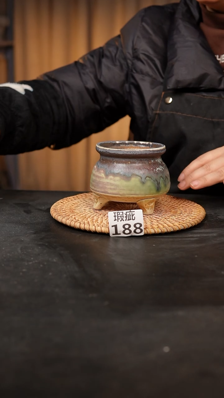 【闪购商品】瓷片 188瑕疵款，，口