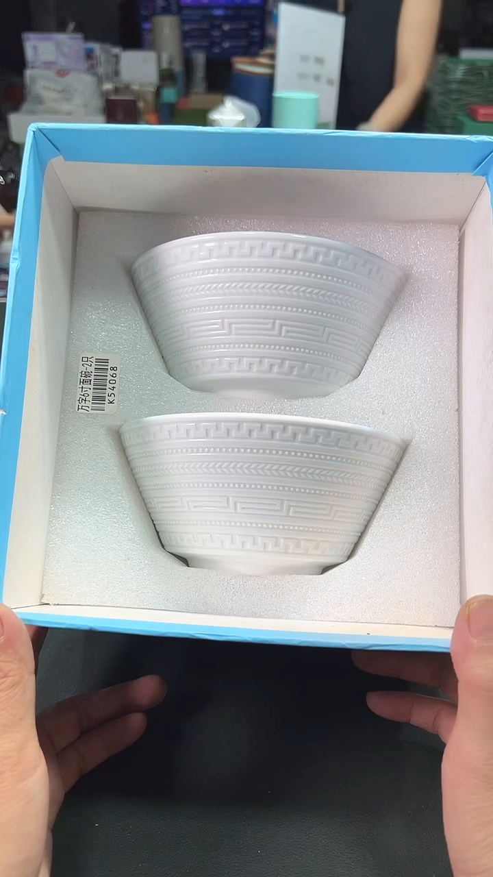 瓷片全场正品,一件不留@@1
