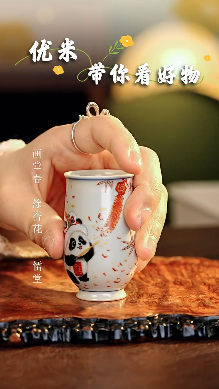 立勤堂.............